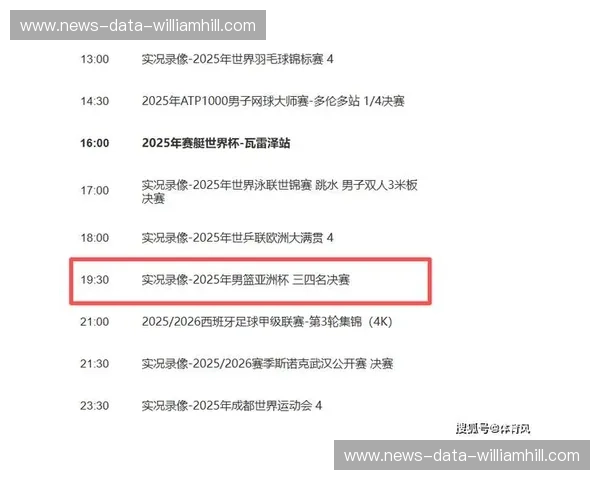 赛事时间：在每分每秒之间书写品牌叙事